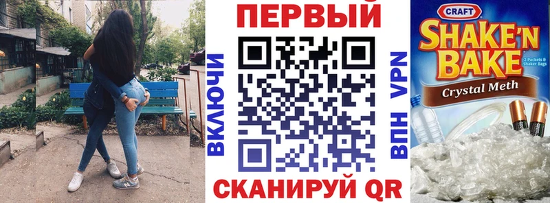 Amphetamine Premium  Ессентуки 