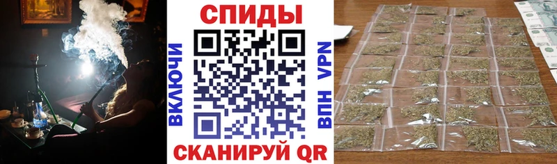 БУТИРАТ GHB  Ессентуки 