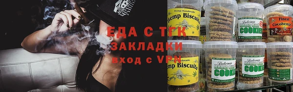 гашик Балабаново