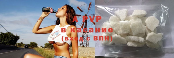 a pvp Баксан