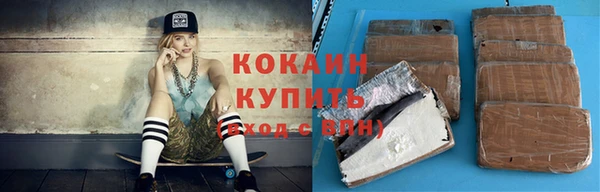 a pvp Баксан