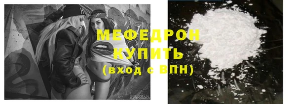 тгк Аркадак