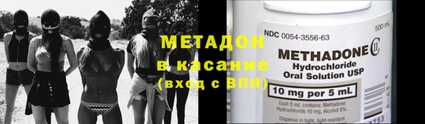 тгк Аркадак