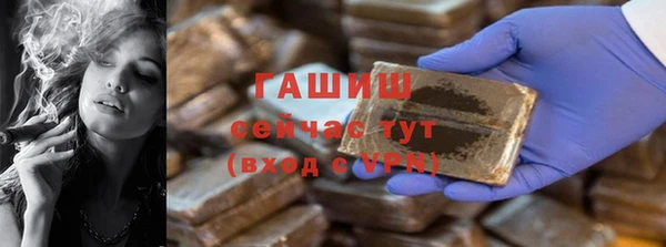 тгк Аркадак