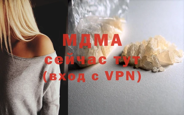 a pvp Баксан