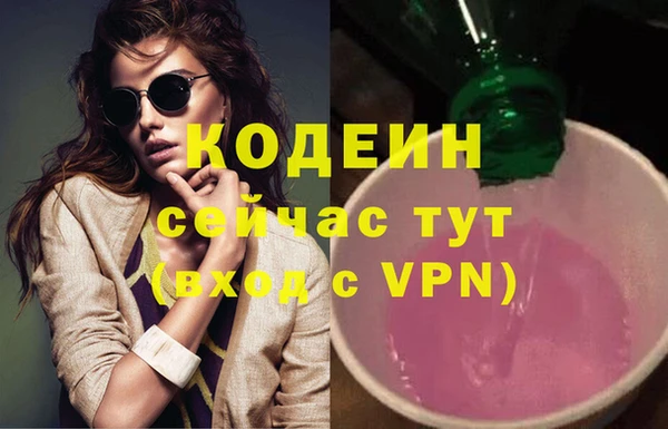 гашик Балабаново