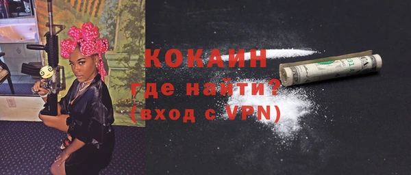 гашик Балабаново