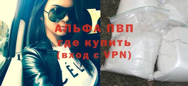 a pvp Баксан