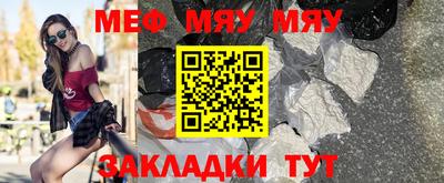 ешки Дубна