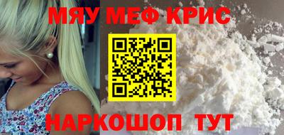 ешки Дубна