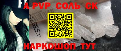 ешки Дубна