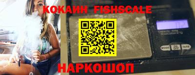MDMA Premium VHQ Донской