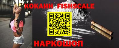 кристаллы Донецк