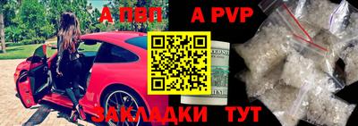 MDMA Premium VHQ Донской