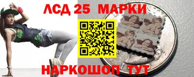 MDMA Premium VHQ Донской