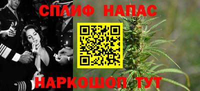 MDMA Premium VHQ Донской