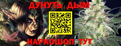 MDMA Premium VHQ Донской