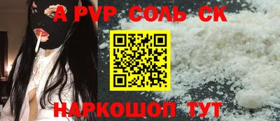 MDMA Premium VHQ Донской