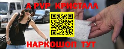 MDMA Premium VHQ Донской