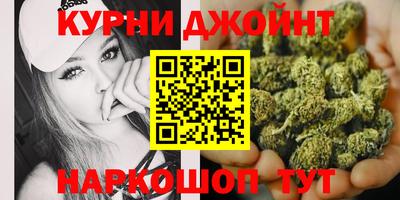 кристаллы Донецк