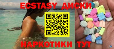 MDMA Premium VHQ Донской