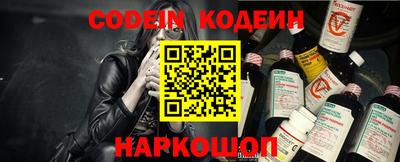 MDMA Premium VHQ Донской