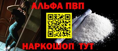 ешки Дубна