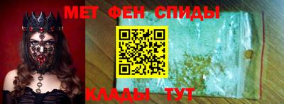 ешки Дубна