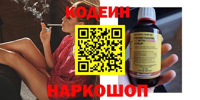 ешки Дубна