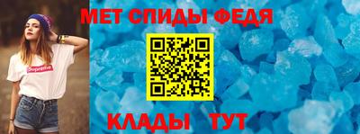 ешки Дубна