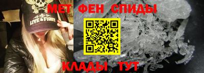 MDMA Premium VHQ Донской