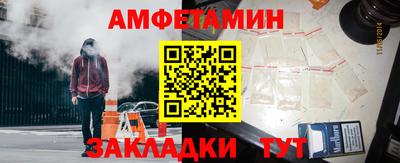 ешки Дубна