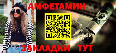 MDMA Premium VHQ Донской