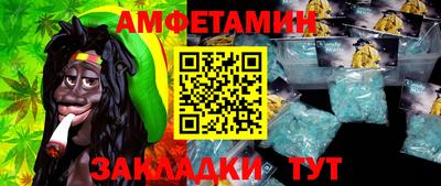 ешки Дубна