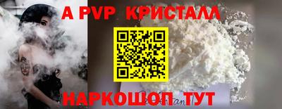 MDMA Premium VHQ Донской