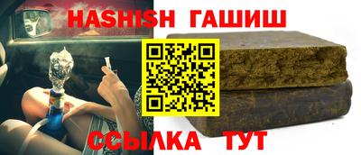 MDMA Premium VHQ Донской