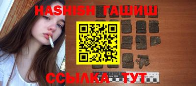 ешки Дубна
