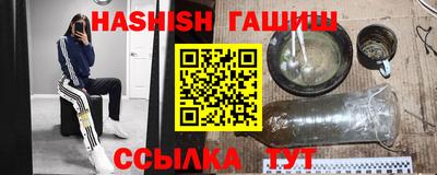 ешки Дубна
