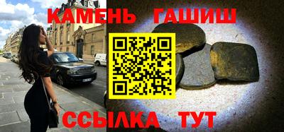 ешки Дубна