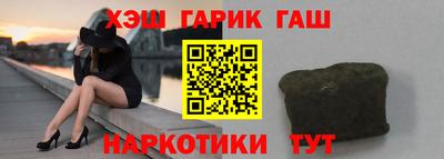 ешки Дубна
