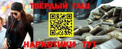 ешки Дубна