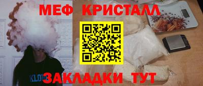 MDMA Premium VHQ Донской